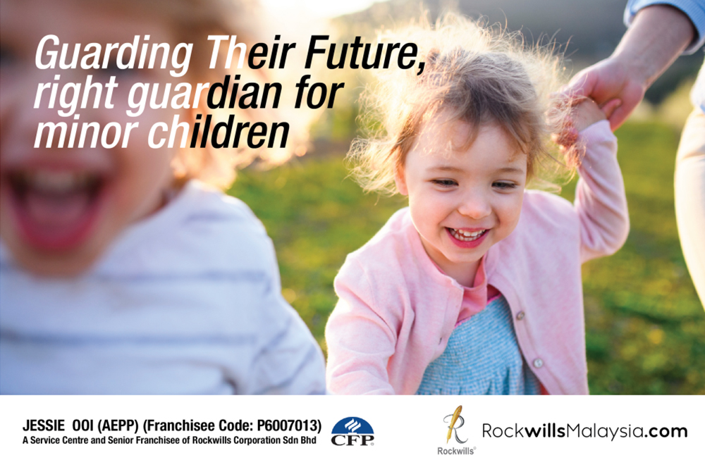 guarding-their-future